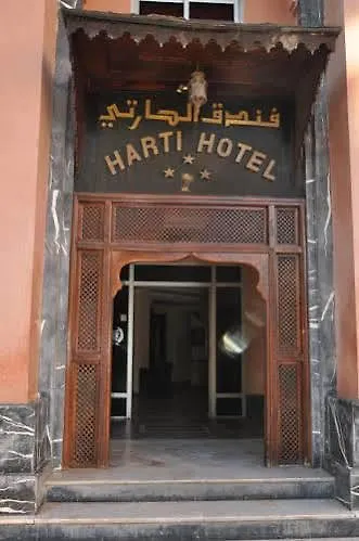 Jnane El Harti Hotel Marrakesh 3*,